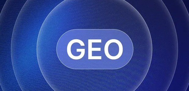 施秉县生成式引擎优化赛道升温，盘点 GEO 行业发展态势
